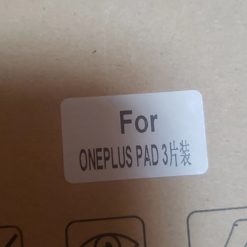 Glass Screen PRO for One plus Pad premium tempered glass screen protector 3 pac